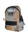 Rucsac Avatar (negru/ crem)