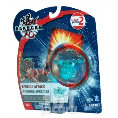 Bakugan - SPIN RAVENOID