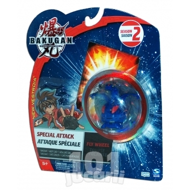 Bakugan - FLY WHELL