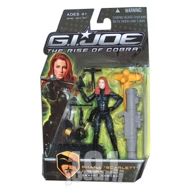 Jucarii GI Joe Scarlett O039Hara