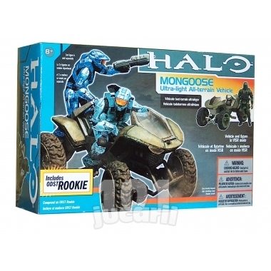 Halo 1-3