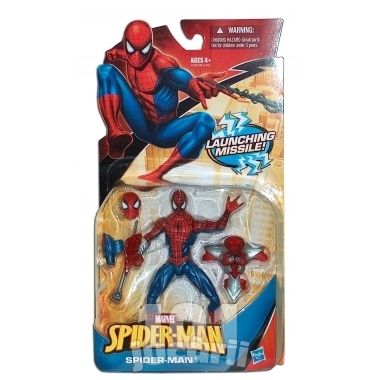 Figurina Spiderman cu armura si lansator