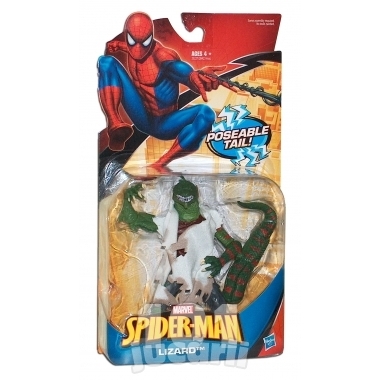 Jucarii Spiderman Figurina Soparla