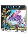 Jucarii Halo - Covenant Banshee