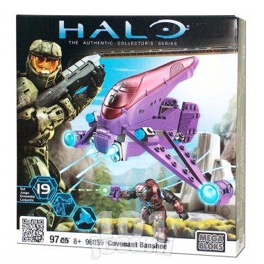 Halo Mega Blocks