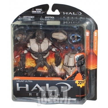 Figurina Grunt Ultra 