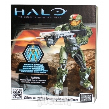 Green Spartan - MetalOns