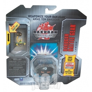 Bakugan Black Lansor