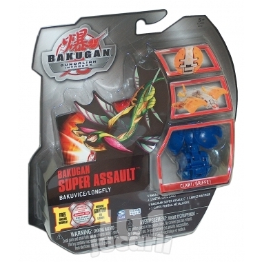 Bakugan Longfly