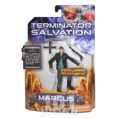 Figurina Marcus