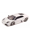 Lamborghini Murcielago LP640 (alb)