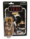 Figurina Skiff Guard - Wooof