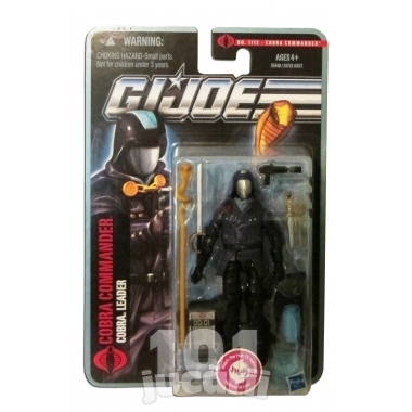 Figurina GI Joe Cobra Commander