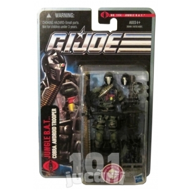 Figurine Gi Joe