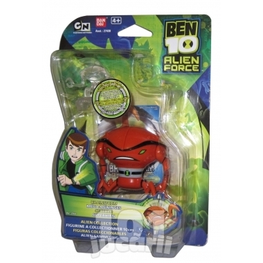 Jucarii Ben 10 - Brainstorm
