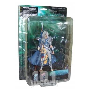 Final Fantasy Dissidia - Cecil Harvey