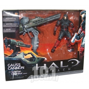 Vehicul Gauss Cannon