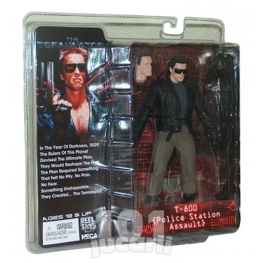 Figurina Terminator T-800