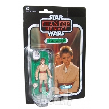 Figurina Anakin Skywalker copil