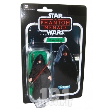 Figurina Darth Sidious