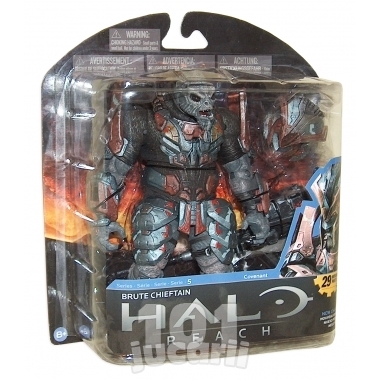 Figurina Brute Chieftain