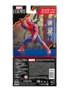  Marvel Legends Series 60th Anniversary Japanese Spider-Man