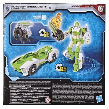 Miniatura 5