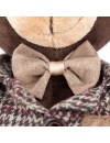 Choco, ursuletul in hainuta cu carouri, din plus, 30cm 