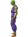 Dragon Ball Super Figurina Piccolo (Dragon Stars) 17 cm