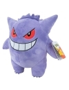 Pokemon Jucarie de plus Gengar 30 cm