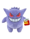 Pokemon Jucarie de plus Gengar 30 cm