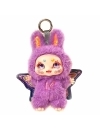 Kimmon Mimon Breloc Jucarie de plus (Blind Box) Dream Maker 17 cm