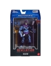 Masters of the Universe: Revelation Masterverse 2021 Figurina articulata Skeletor 18 cm