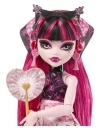 Monster High Skulltimate Secrets Doll  Destination: Gore-geous Oasis - Papusa Draculaura