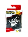 Pokemon Editie aniversara 25 de ani Jucarie arginitie Pikachu 7 cm