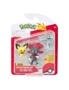 Pokemon First Partner Battle Set 3 figurine Pichu, Machop, & Weavile