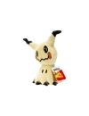 Pokemon Jucarie de plus Mimikyu 20 cm