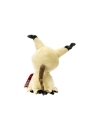 Pokemon Jucarie de plus Mimikyu 20 cm