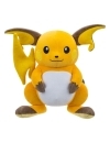 Pokemon Jucarie de plus Raichu 25 cm