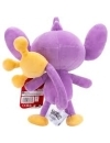 Pokemon Jucarie de plus Aipom 20 cm