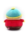 South Park Jucarie de plus Cartman 22 cm
