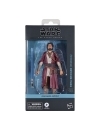 Star Wars: Ahsoka Black Series Figurina articulata Ezra Bridger (Peridea) 15 cm