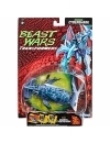 Transformers: Beast War Vintage Maximal Cybershark 12 cm