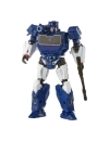 Transformers Studio Series 83 Voyager Class Soundwave 17 cm (Transformers: Bumblebee)