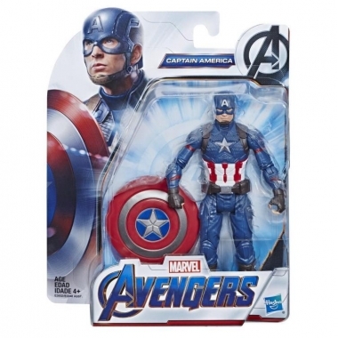 Figurina Avengers Endgame Captain America 15 cm (Basic)      