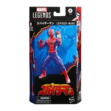   Spider-Man Marvel Legends Series Action Figure 2022 Japanese Spider-Man 15 cm