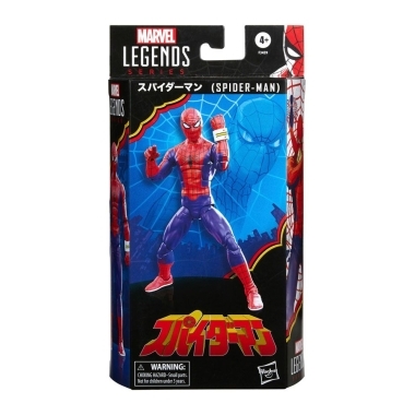 Marvel Legends Figurina articulata Japanese Spider-Man 15 cm