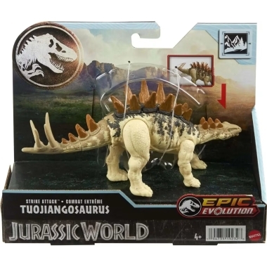 Jurassic World: Epic Evolution Figurina articulata Strike Attack - Tuojiangosaurus 