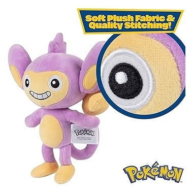 Pokemon Jucarie de plus Aipom 20 cm