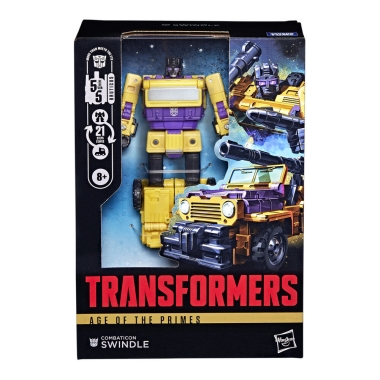 Transformers Age of the Primes Voyager Class Figurina articulata Combaticon Swindle 16.5 cm